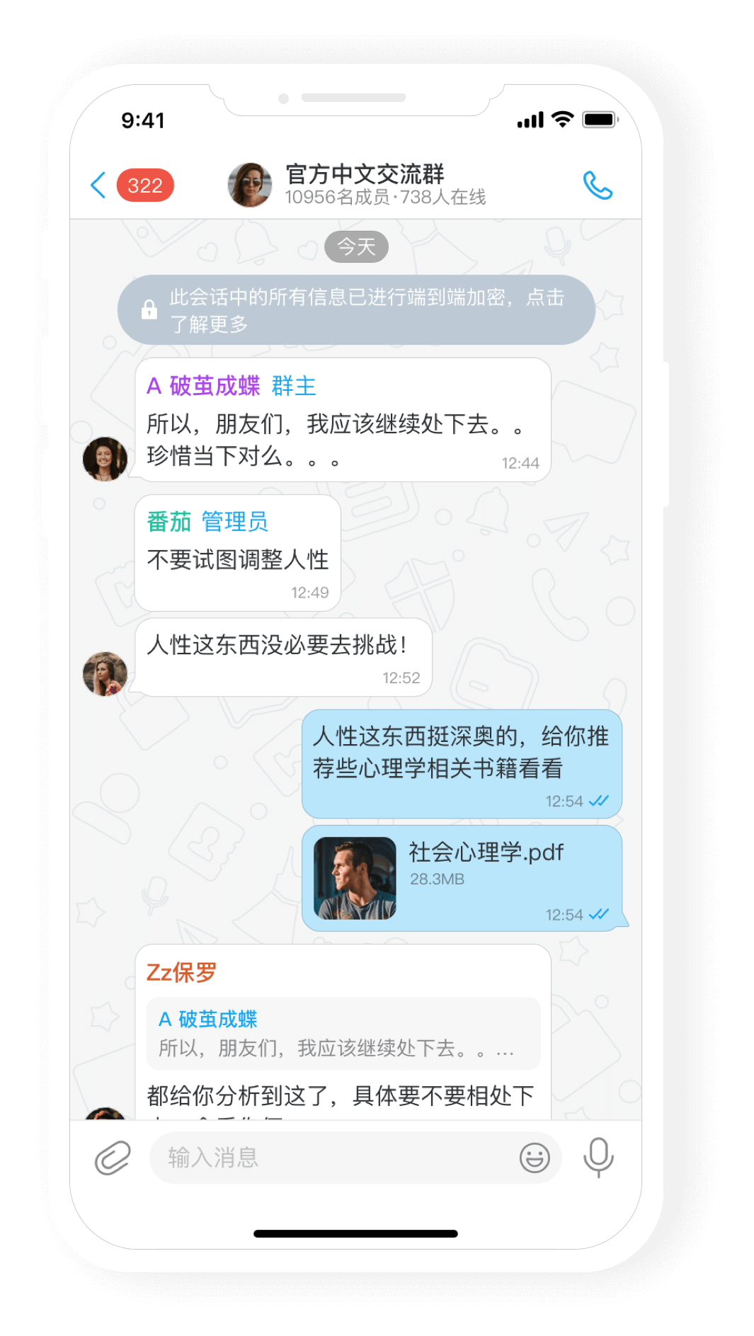 定期检查关联设备与恢复渠道，可降低异地登录和账号失控风险